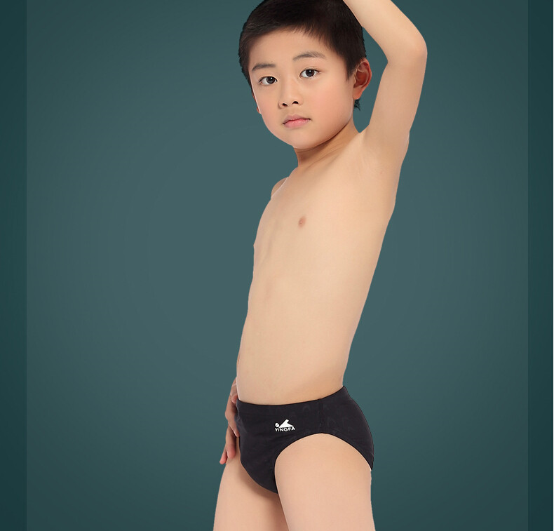 Maillot de bain garcon - Ref 2536524 Image 35