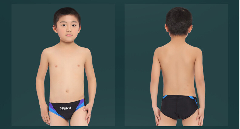 Maillot de bain garcon - Ref 2536524 Image 20