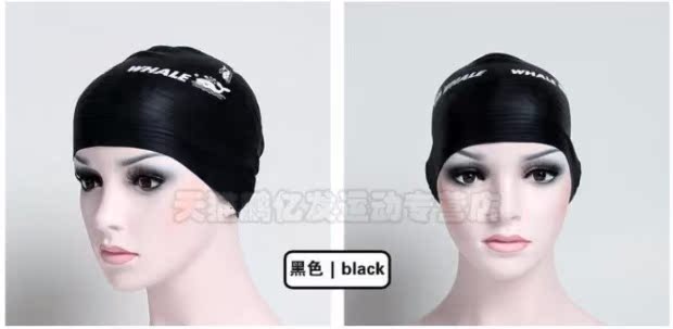 Cá voi tai lớn lớn mũ bơi silicone nữ tóc dài không thấm nước silicone mũ bơi nữ đàn ông đích thực trưởng thành mùa đông mũ bơi mũ bơi che tai cho bé