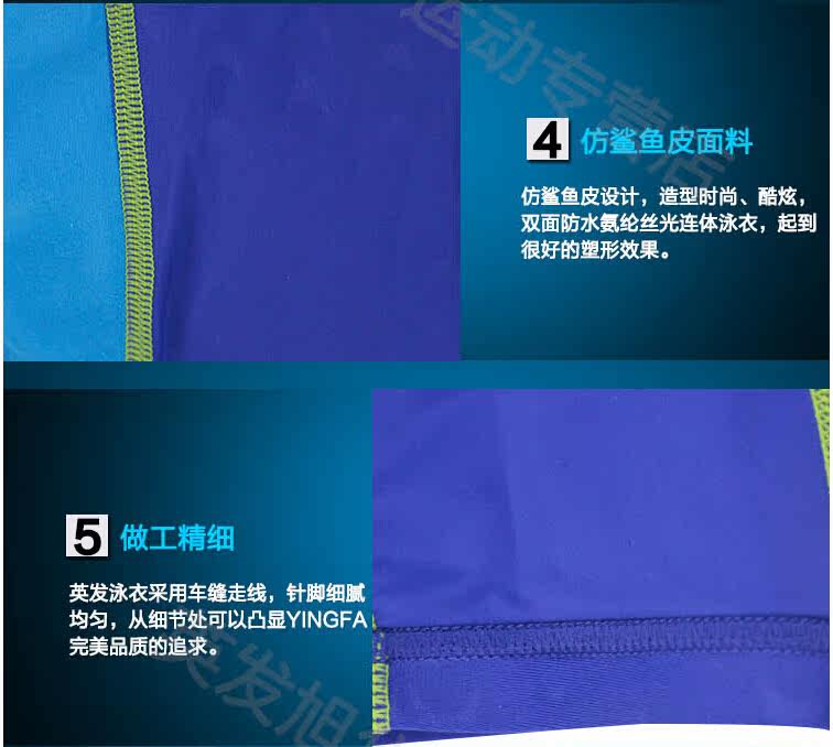 Maillot de bain fille - Ref 2547603 Image 27