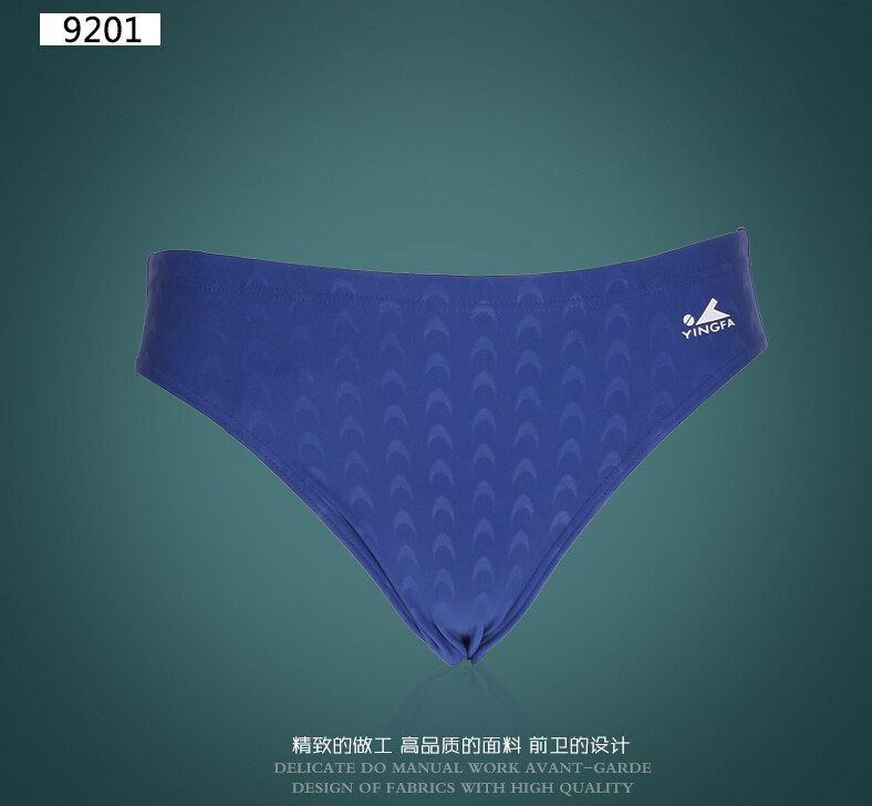 Maillot de bain garcon - Ref 2536524 Image 41