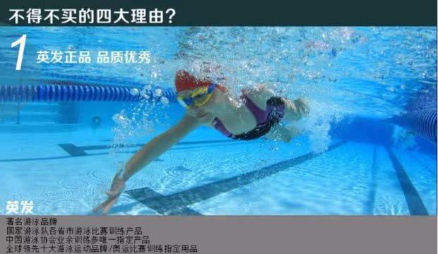 Cô gái người Anh và cô gái tam giác dính liền với cô gái trẻ đa sắc màu đồ bơi cho bé gái 12 tuổi