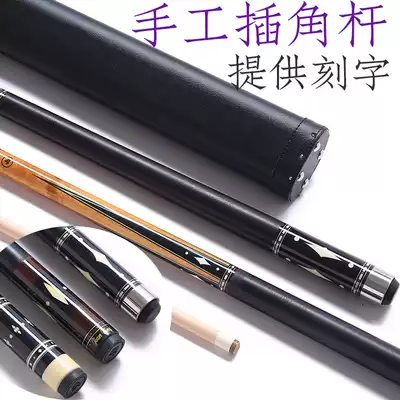 Jianying American Big Head club black eight nine club ball club hand-held billiard club Chinese black eight