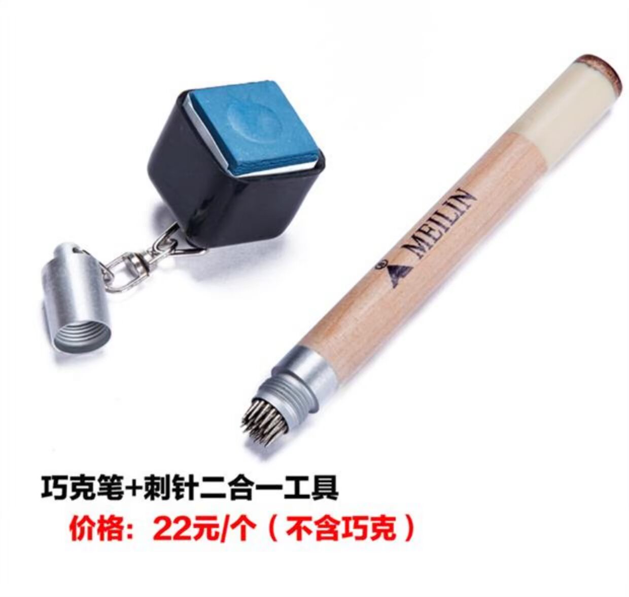 Bi-a kim và sô-cô-la Snooker đen tám chín câu lạc bộ bida sửa chữa đầu gai gai kim khéo léo gậy bi a