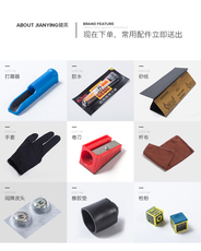 кий для бильярда Здоровье английский язык-английский