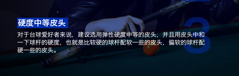 Được ủy quyền thương hiệu snooker Anh đen tám 16 màu tín hiệu hồ bơi đầu nhỏ da đam mê giá bán bàn bi a
