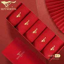 Seven Wolves Great Red Socks Mens Pure Cotton Socks Ben Year Middle Cylinder Deodorant Male Socks All Cotton Wedding TIGER AUTUMN WINTER