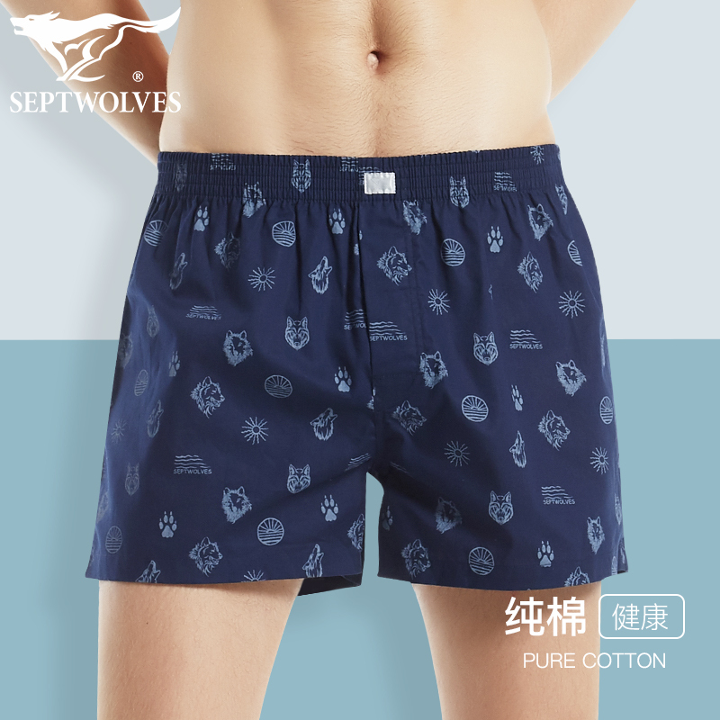 Septwolves Men's Underwear, Cotton Loose Fit Large Size Boxer Shorts, Home Wear, Sleep Shorts, Four-Corner Shorts for Outdoor Wear Septwolves Men's Underwear, Cotton Loose Fit Large Size Boxer Shorts, Home Wear, Sleep Shorts, Four-Corner Shorts for Outdoor Wear