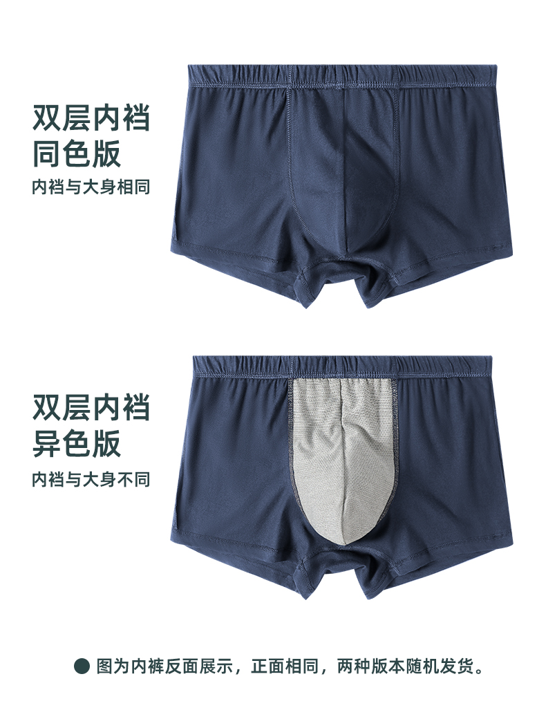 详情_07_1.jpg