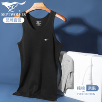 Seven Wolves Pure Cotton Vest Men Cross Bar Loose Sweatshirt Youth Two-Way Spring Autumn Season White Harnesses Underunderwear