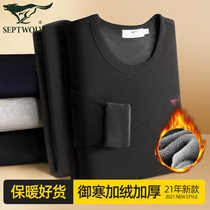 Seven wolves mens warm lingerie suit garnter thickened anti-chill wear autumn and winter easy to increase code and autumn clothes