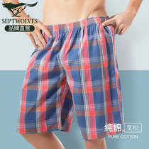 Seven Wolves Mens Pants Home Pants Underpants Pure Cotton Shorts Loose 50% Pants Slim Fit Pants Outside Wearing Sleeping Pants