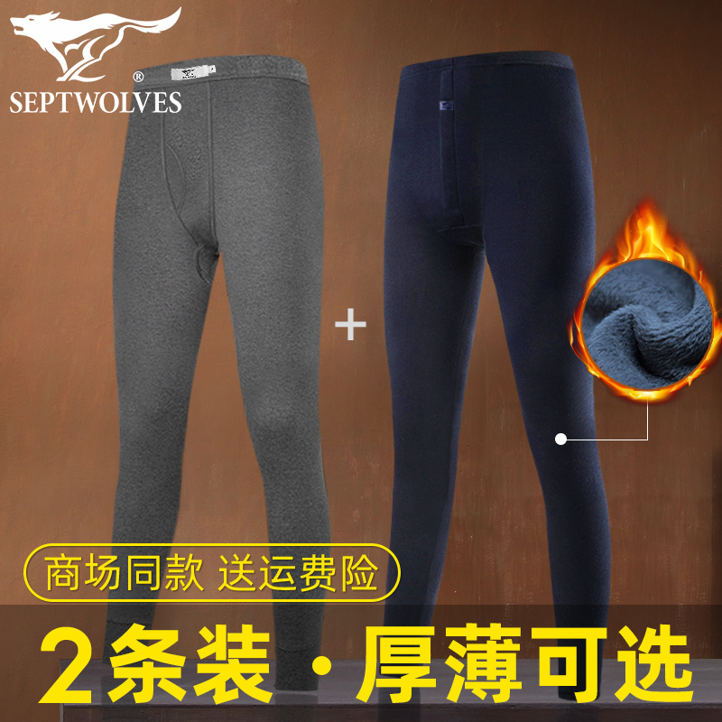 Seven Wolves Pure Cotton Pants Sanitary Pants Men Plus Suede Pants Thickened Warm Beating Bottom Autumn Winter Thin Underpants Middle Aged Earth