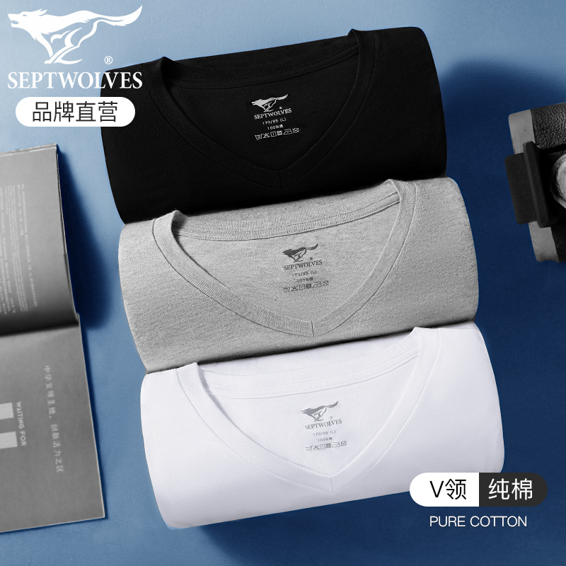 Septwolves Pure Cotton Short-Sleeve Men's V-Neck T-Shirt, All-Cotton Base Layer, 2026 New Style, Summer Thin Sweatshirt for Elderly Men