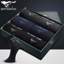 Seven Wolves Pure Cotton Middle Barrel Socks Mens Deodorant Full Cotton Socks Spring Autumn Season Mens Business Matching Leather Shoes Stockings Boys Socks