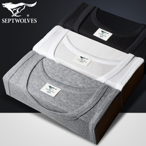 Seven Wolves Men Vest Pure Cotton Elastic Thread Harnesses Fall Beating Bottom Inside Wear Cross-Bar Swarm Sweatshirt Tight Fit