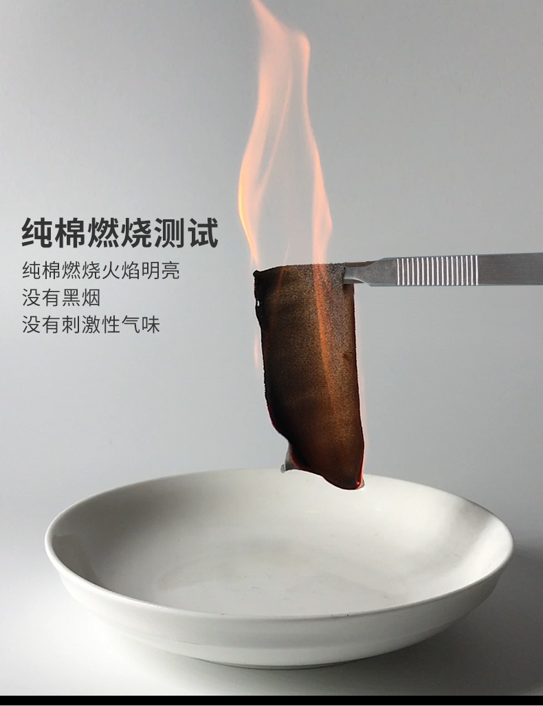 Bảy con sói mùa thu với những người đàn ông ấm áp đầu gối và nhung dày trung niên lỏng lẻo mùa thu và trung thu quan giu nhiet