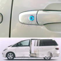 适用于大霸王普瑞维亚PREVIA ESTIMA ACR30 40 中门按键一键开门
