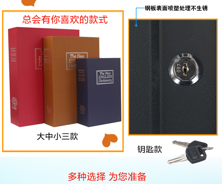 Ẩn hộp an toàn nhà mini key box bảo hiểm hộp văn phòng nhỏ mô phỏng mật khẩu an toàn - Két an toàn két đựng tiền