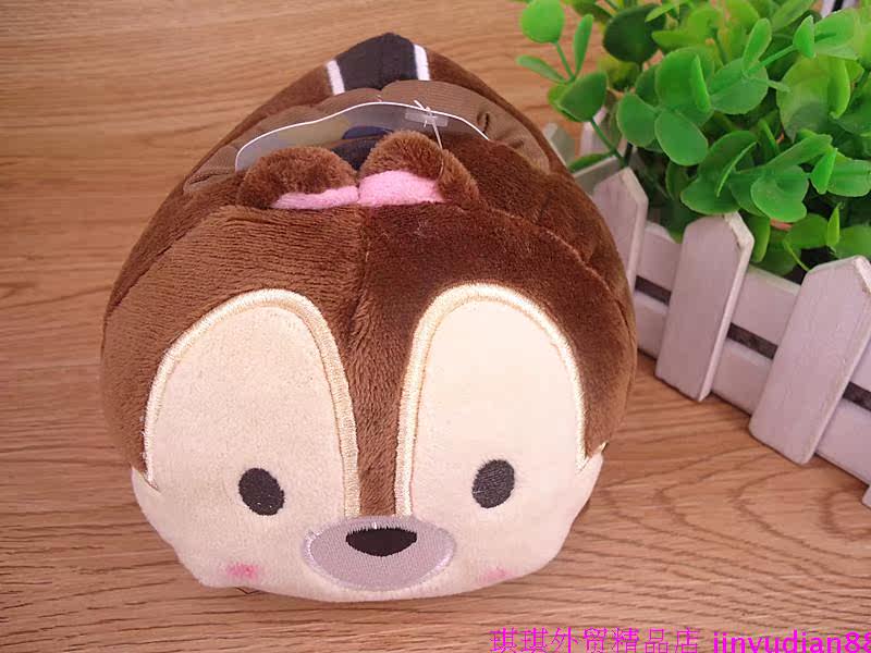 Peluche manga en peluche Mickey - Ref 2695645 Image 12