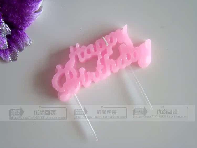 Bougie - Ref 2490961 Image 16