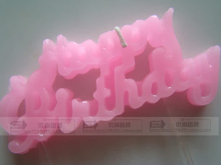 Bougie - Ref 2490961 Image 17