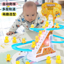 Little Yellow Duck climbs staircase toy duck on electric track slides 3 year old boy 6 girl baby puzzle child