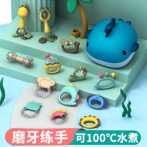 Baby toys early education hand Ring Bell newborn Bell puzzle 0-3 6 Months 9 baby 1 year old 2 or more 8 children