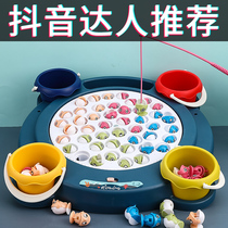 Fishing toys childrens educational early childhood multi-function baby one to two electric fish set year old boy 2 Girls 1