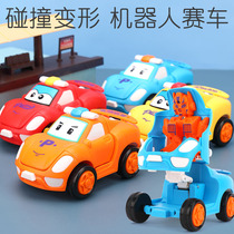 Press toy mini deformation car children toy car Boy car car car car car 3 years old 4 baby boy suit