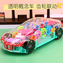 Childrens cool gear turning car electric Wanxuan music lighting model educational toy boy treasure 3 years old 4