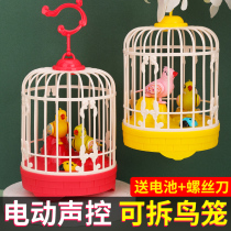 Childrens toys girls play home birthday gifts children over 3 years old baby 1 A 9 Princess 4 animal Net Red