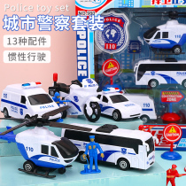 Childrens police car set toy boy Car 3-5 years old police patrol baby 1-2 weeks motorcycle plane 4