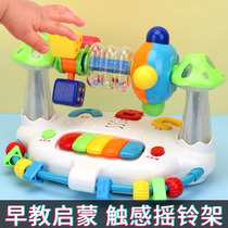 Newborn baby toys early education puzzle month one baby 0-1 Music 6 rattle 7 boys year old girl seven eight 3