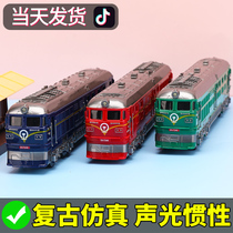 Electric high-speed rail Harmony simulation train model children Boy puzzle multifunctional small train rail car toy