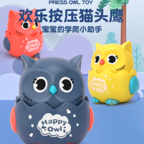 Baby Press Toy Car Boy Girl Back Owl Inertility New Youth Small Toy Set