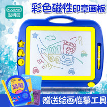 Childrens drawing board magnetic writing board baby toy 3 years old 1-2 children color large painting graffiti board