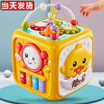 Childrens hands drums beat drums baby toys hexahedron puzzle 6 Music months baby years old early childhood 0-1
