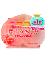 Japanese Pelican Pei Likang Pei Likang Soaps Hip Soap Peach Hip Fart Pp Soap to Horniness Whitening to Black