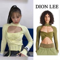 Dion lee Australian cross hollow knit top ribbed sweater Jennie same style open back two wear