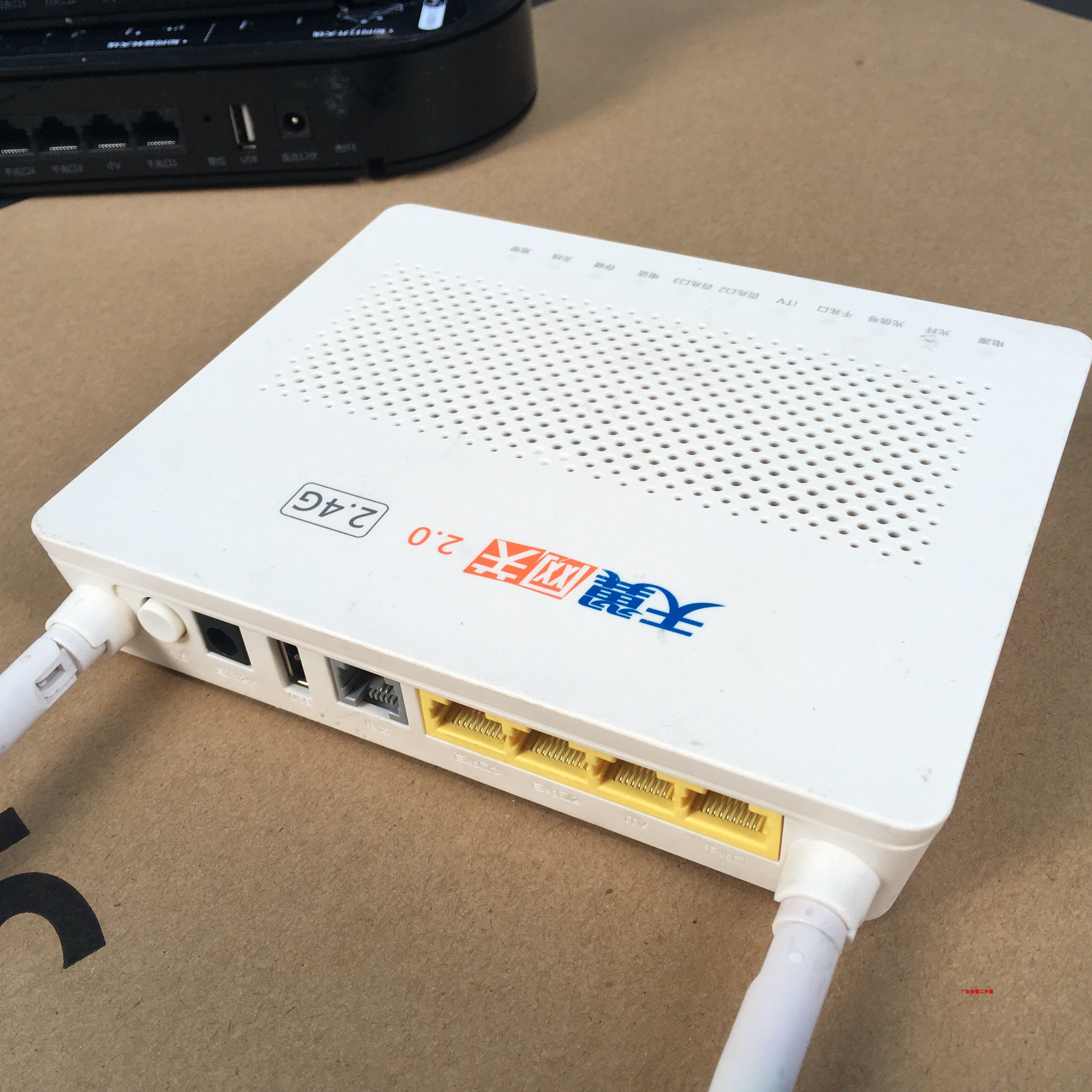 Huawei HS 8145 Jiangxi Guangxi Shaanxi Guangshan Donghubei Telecom Tianwing Gateway Gigabit Fiber Cat