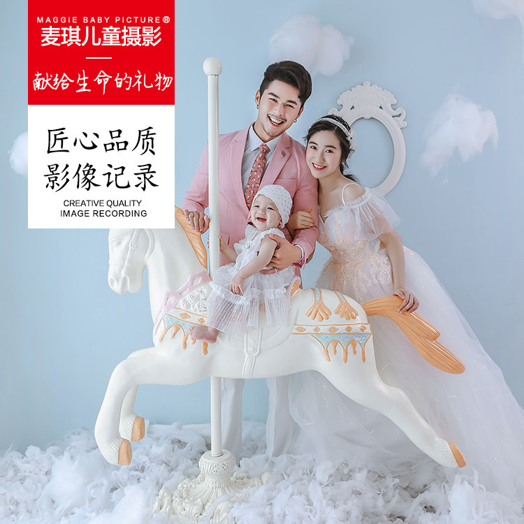 Nanning Maggie Children's Photography 100-Day Photo One Year Photo Children Photo Leisure Fashion Baby Parent-Child Photo Set