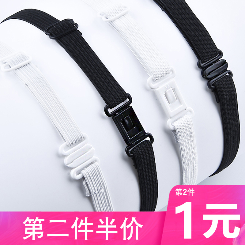 jk uniform tie Bow tie extension belt White elastic socket knife buckle Sailor suit collar flower bow extension belt