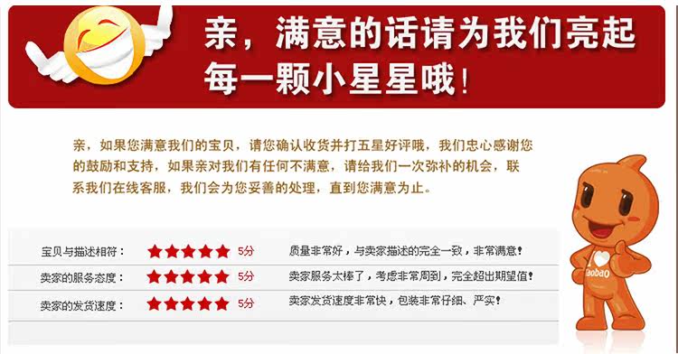 Perruque cheveux courts - Ref 2613065 Image 27