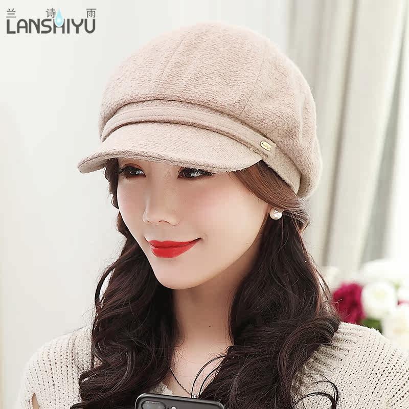 Chapeau pour femme en Acrylique - Ref 3233073 Image 4