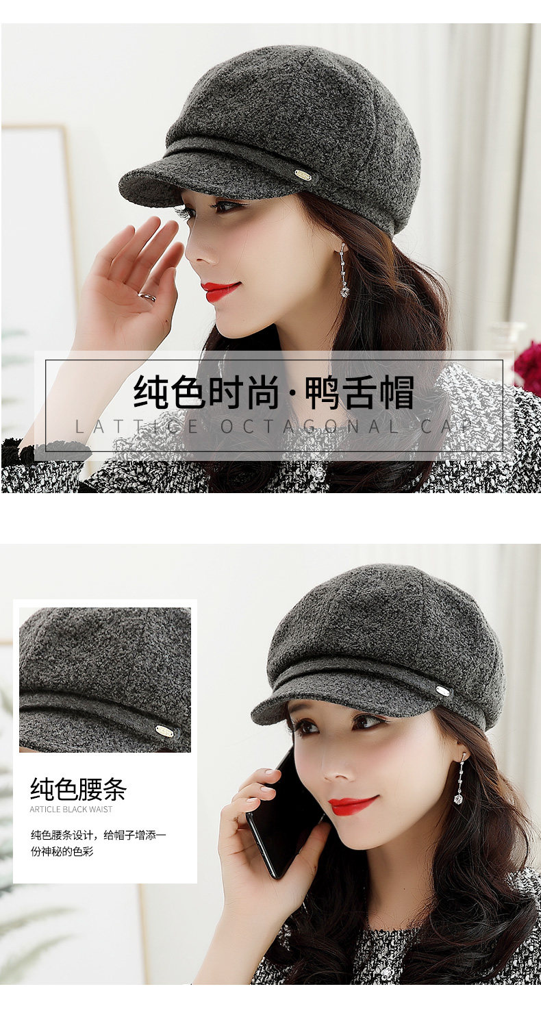 Chapeau pour femme en Acrylique - Ref 3233073 Image 8