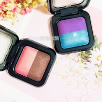 Special spot Italian kiko BRIGHT DUO BBED pearlescent two-color eye shadow mermaid color