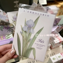 Italian lerbolario Iris fragrance package incense incense drawer