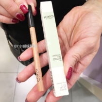 Part of the stock Italy KIKO2019 spring new GREEN ME organic series eyeliner pencil pencil