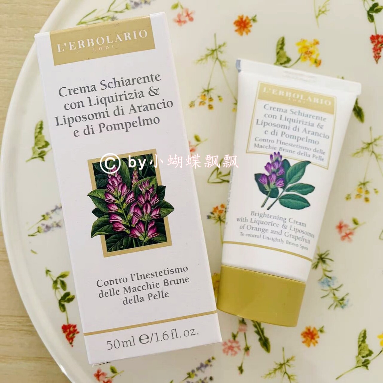 Italian original Ilelia Ollerbolario Berlalia Eurolicorice Tender White Nourishing Cream 50ml